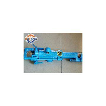bafang Rock Drill machine
