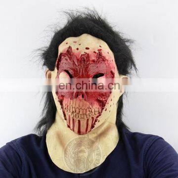 room break halloween horror latex zombie mask