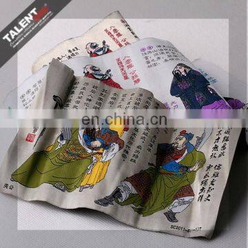 Custom High Density Garment End Fold Woven Label photo-4