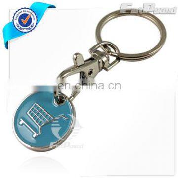 Custom Metal Trolly Coin Keychain in Silver Finishing