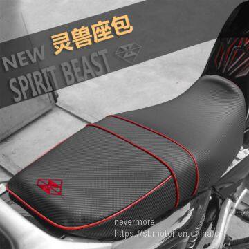 Spirit Beast motorcycle modified carbon pattern seat foreskin FL109