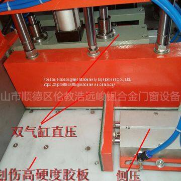 CNC Automatic Cutting Machine