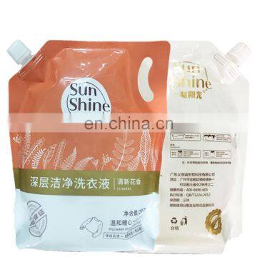 OEM laundry detergent in bagged hot sale from factory