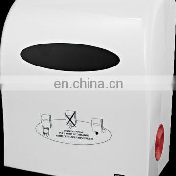 AOLQ Wholesale Plastic Wall Mounted Auto-cut Paper Dispenser