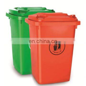 50L outdoor street plastic cheap recycle trash bin color code color for malaysia ZE-50A