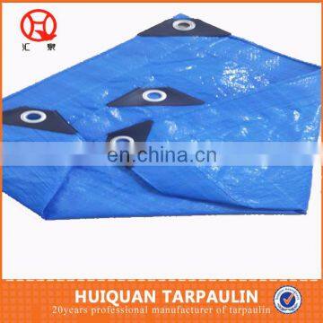 12 x 20 Tarp for Cover photo-3