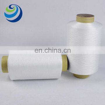 Nano- Silver Yarn 70D/24F DTY Antibacterial White Nano Silver Nylon Filament photo-3