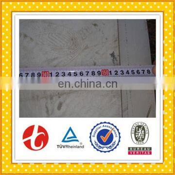 AISI 317l Stainless Steel Sheet Price photo-4