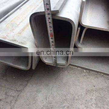 TP310S 0Cr25Ni20 2520 stainless steel ss u channel steel bar