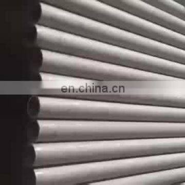 AISI 201 Stainless Steel Tube / 201 Stainless Steel Pipe