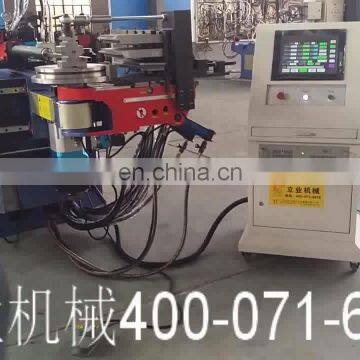 DW38CNCX5A-3S Automatic pipe bending machine