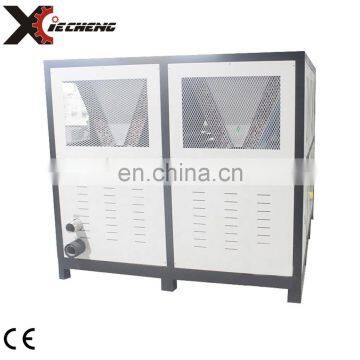 Low Temperature Chiller Comparessor Water Cooler And Heater Water Cooling Chiller photo-3