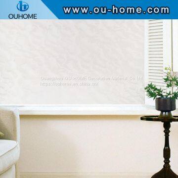 H4806 PVC Frosted Static Window Film photo-2
