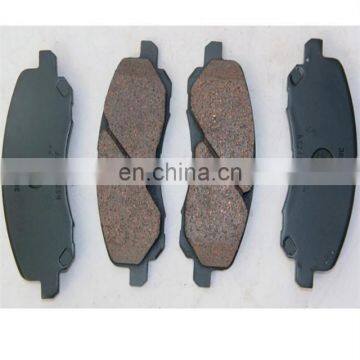 CAR PARTS FRONT PAD KIT DISC BRAKE FOR MITSUBISHI OUTLANDER 4605A486 photo-2