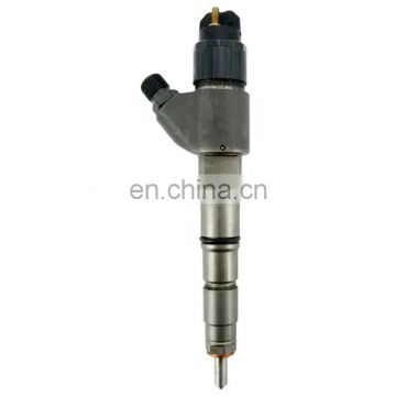 Diesel engine fuel injector 0445120361