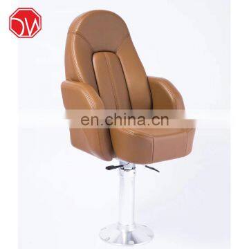 DOWIN Custom Used Boat Seat