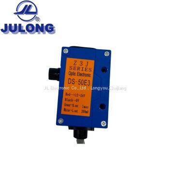 JULONG infrared photoelectric sensor Z3J-DS50E3