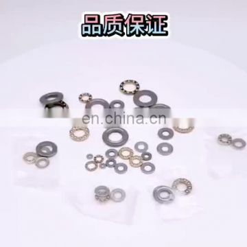 Manufacturer high quality 52332 thrust ball bearing size 160*270*153mm ntn bearing drawer slide