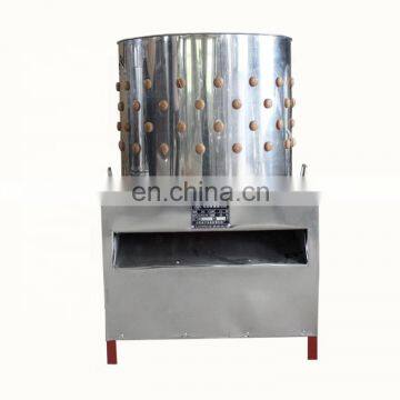 TM-60 Industrial Chicken Plucking Machine/chicken De-feather Machine/chicken Plucker photo-4