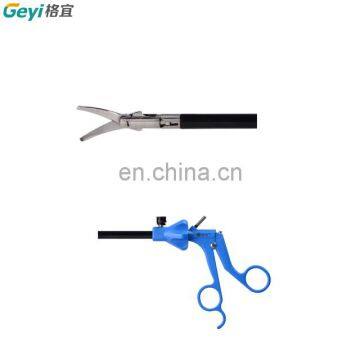 Laparoscopic 5mm Metzembaum Scissors Double Action Curved Scissors Surgical Instruments