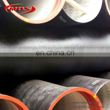 weight of ductile cast iron di pipe ISO2531