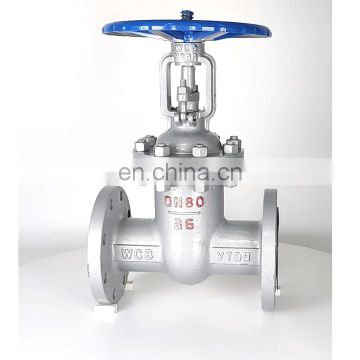 DN100 500 DIN Gear handwheel Operated Flanged Type carbon casting steel gate valve