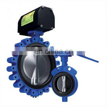 Wafer Type Butterfly Valve PN16