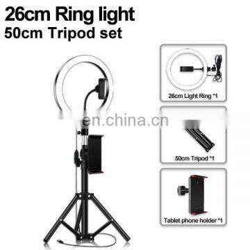New Cross-border Photography Live Support 10 Inch Led Fill Light 26cm Anchor Self-portrait Beauty Fill Light photo-4