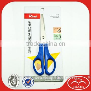 DIY chirstmas gift helper stationery scissors trimming scissors