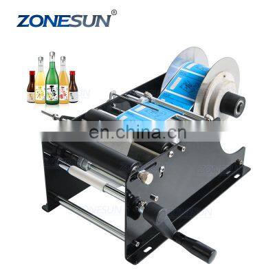 ZONESUN ZS-50 Manual Mineral Water Plastic Round Bottle Labeling Machine For Round Bottles Sticker Label Packing Machine