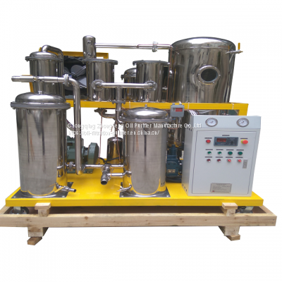 Stainless Steel Highly Effective Vacuum Used Vegetable Oil Cleaning Machine/Edible Oil Recycling Equipment