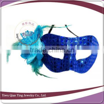 Dark blue simple design plastic evening dresses cocktail party masks