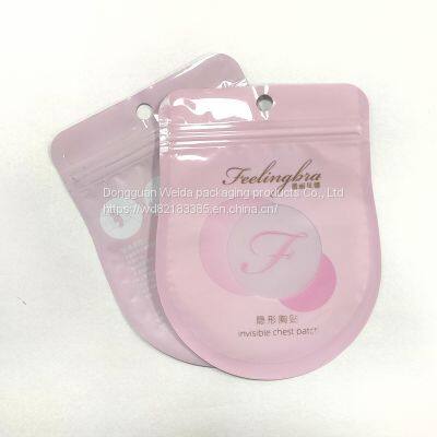 Bottle and Jar Shape Sealed Packaging Bag Flower Tea Dried Fruit Snack Packaging Bag Self Sealing Self-supporting Bag Special-shaped Packaging Bag Printing Customization photo-2