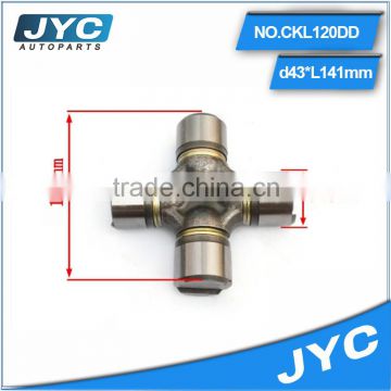 High quality SANYU universal joint universal joint cross