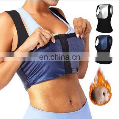 Hot Selling Sweat Tight Zipper Vest Women's Sports Fitness Sweat Clothes Tight Yoga Clothes photo-2