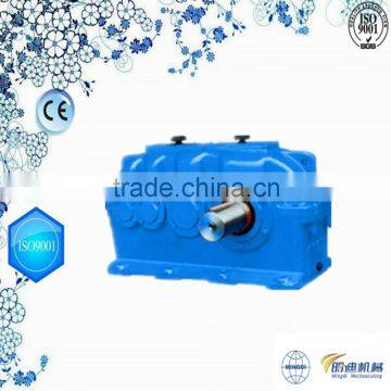 ZLY/ZDY/ZSY/ZFY Speed Reducer Gearbox With ISO9001:2008 and CE Certificate photo-3