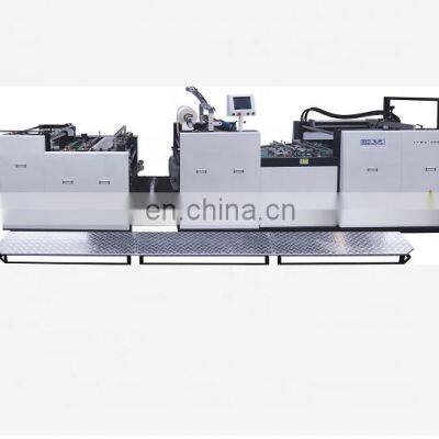 YFMA-800 Fully automatic Thermal Laminating Machine for Double Side optional