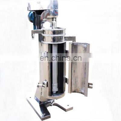 Palm Oil Centrifuge Separator Machine Centrifugal Filtering Machine