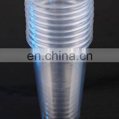 Fuxinlong Automatic Thermoformed Glass Cutting Machine