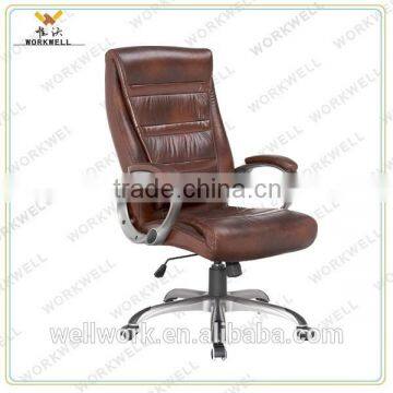 WorkWell high back genuine leather office chair Kw-m7140