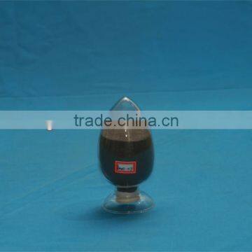 Neodymium Magnetic Powder photo-2