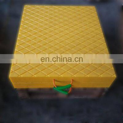 Factory Customize Plastic Mats Strong HDPE Crane Leg Support Outrigger Pads photo-5