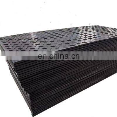 hot sale road and bridge construction mat/composite  swamp mats/temporary pedestrian footpath mat