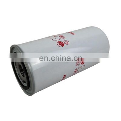 High Quality Air Oil Separator Filter 24724114 For Air Compressors Element Metal Case