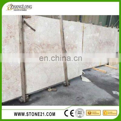 Chinese Cheap Golden Leaf Beige Marble