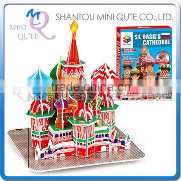 Mini Qute ST. Basil's Cathedral building blocks world architecture educational 3d paper model toy cardboard puzzle NO.B668-16