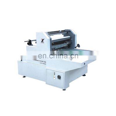 SRFM-1000 Manual Water Glue Lamination Window Water Based Laminating Machine