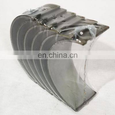 Connecting Rod Bearing For Truck Engine Parts 4948508+509 On Sale