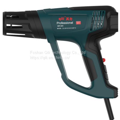 Qr-323 Qili Low MOQ PC Material High Temperature Resistant Blade Embossing Heat Gun