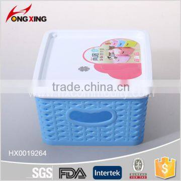 hot sale colorful pp plastic storage basket with lid